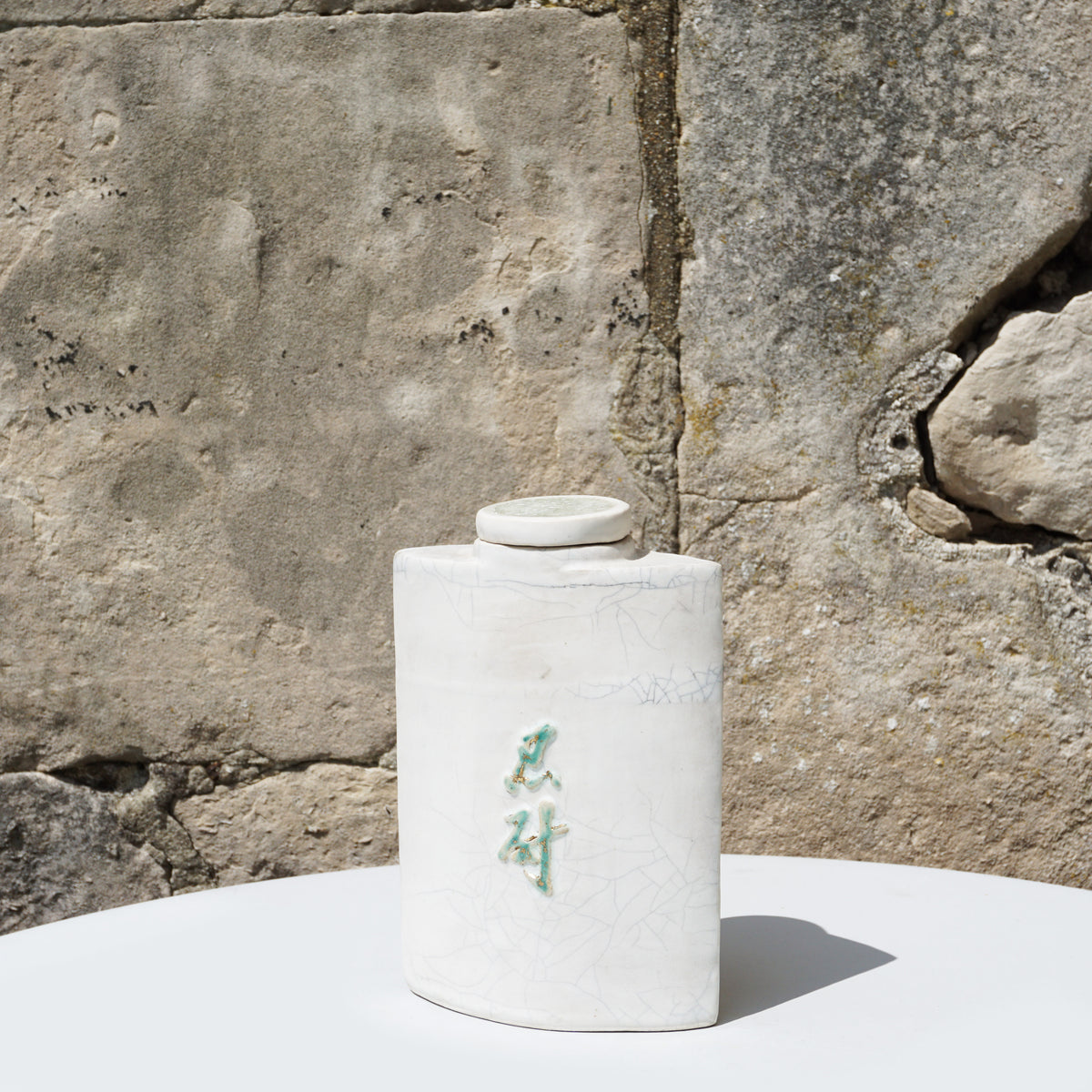 Chinese Perseverance Wishkeeper Jar