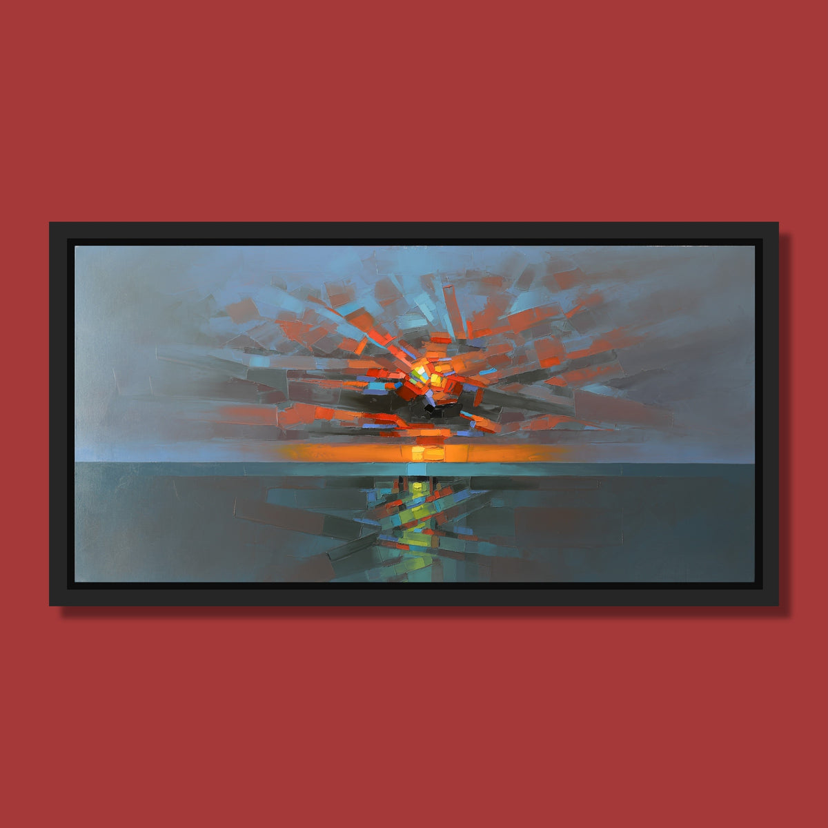 Aureole