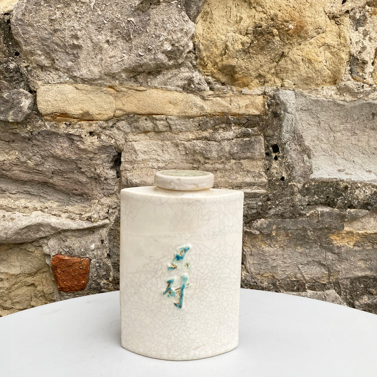 Perseverance Wish-keeper Jar